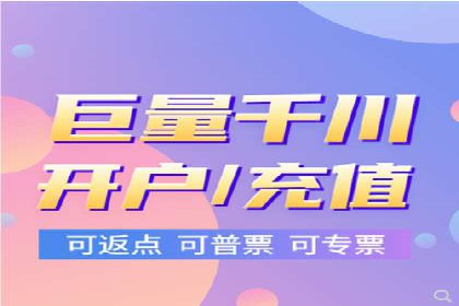 SEM托管服务，成功案例展示转化优势