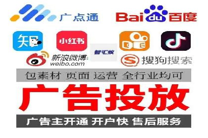 百度付费推广案例：案例分析如何降低成本提升效果